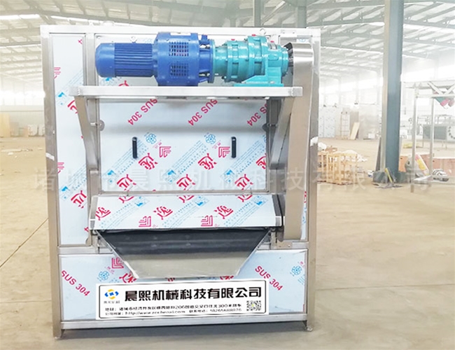 全自動(dòng)海魚魚干烘干房